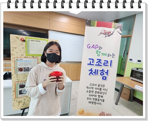 KakaoTalk_20221014_130300450_03