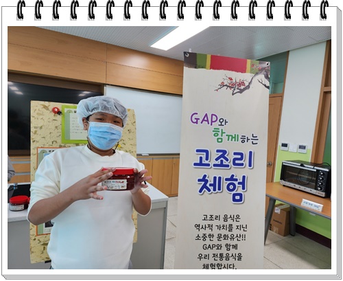 KakaoTalk_20221020_120139004_13