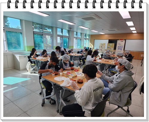 KakaoTalk_20221018_120123396_10