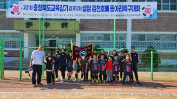 동아리축구 도대회 (15).jpg