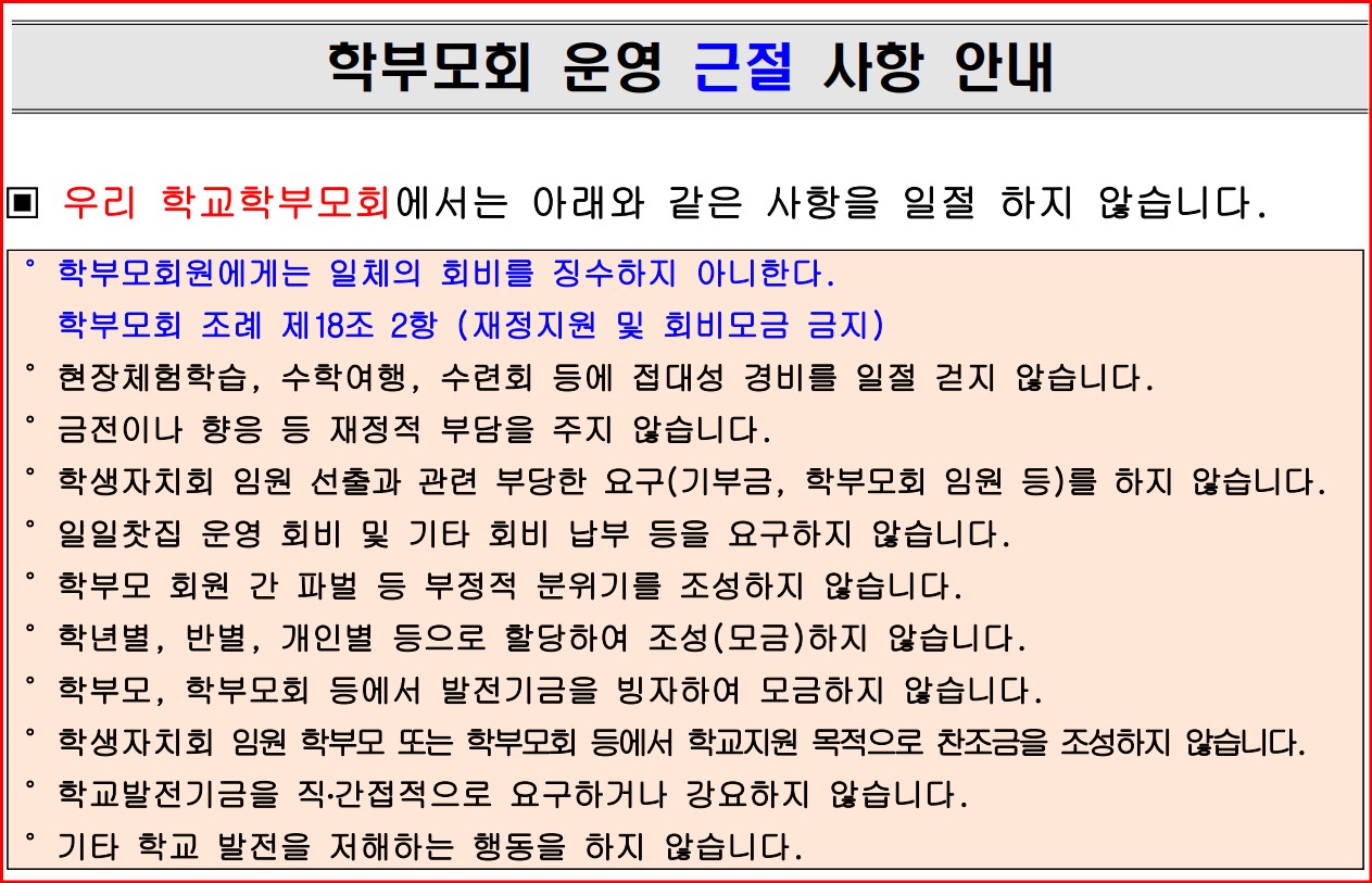 화면 캡처 2022-10-07 150826