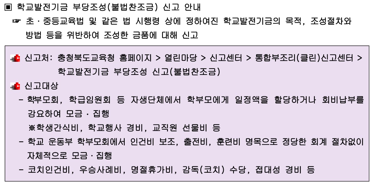 화면 캡처 2022-10-07 150906