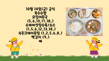 제목을-입력해주세요_-001 - 2022-10-14T133727.627.jpg