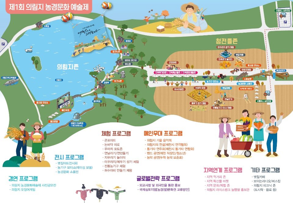 KakaoTalk_20221011_133339922