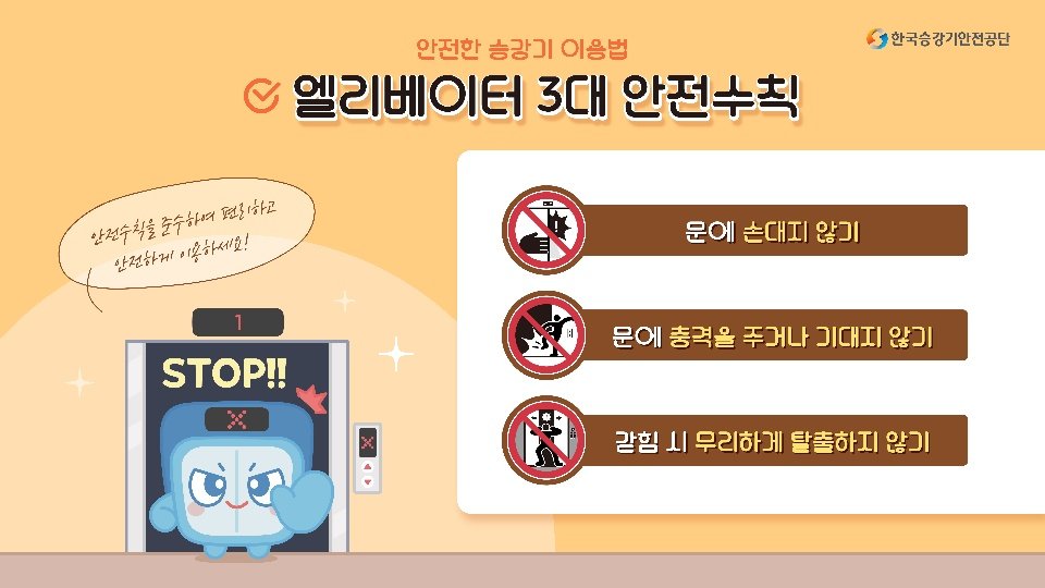 KakaoTalk_20221025_050600602