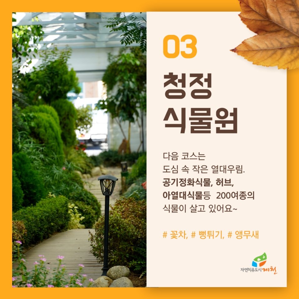KakaoTalk_20221012_153126020_01