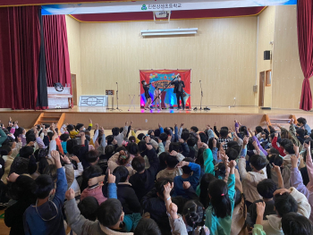 독서축제 매직쇼 (2).jpg