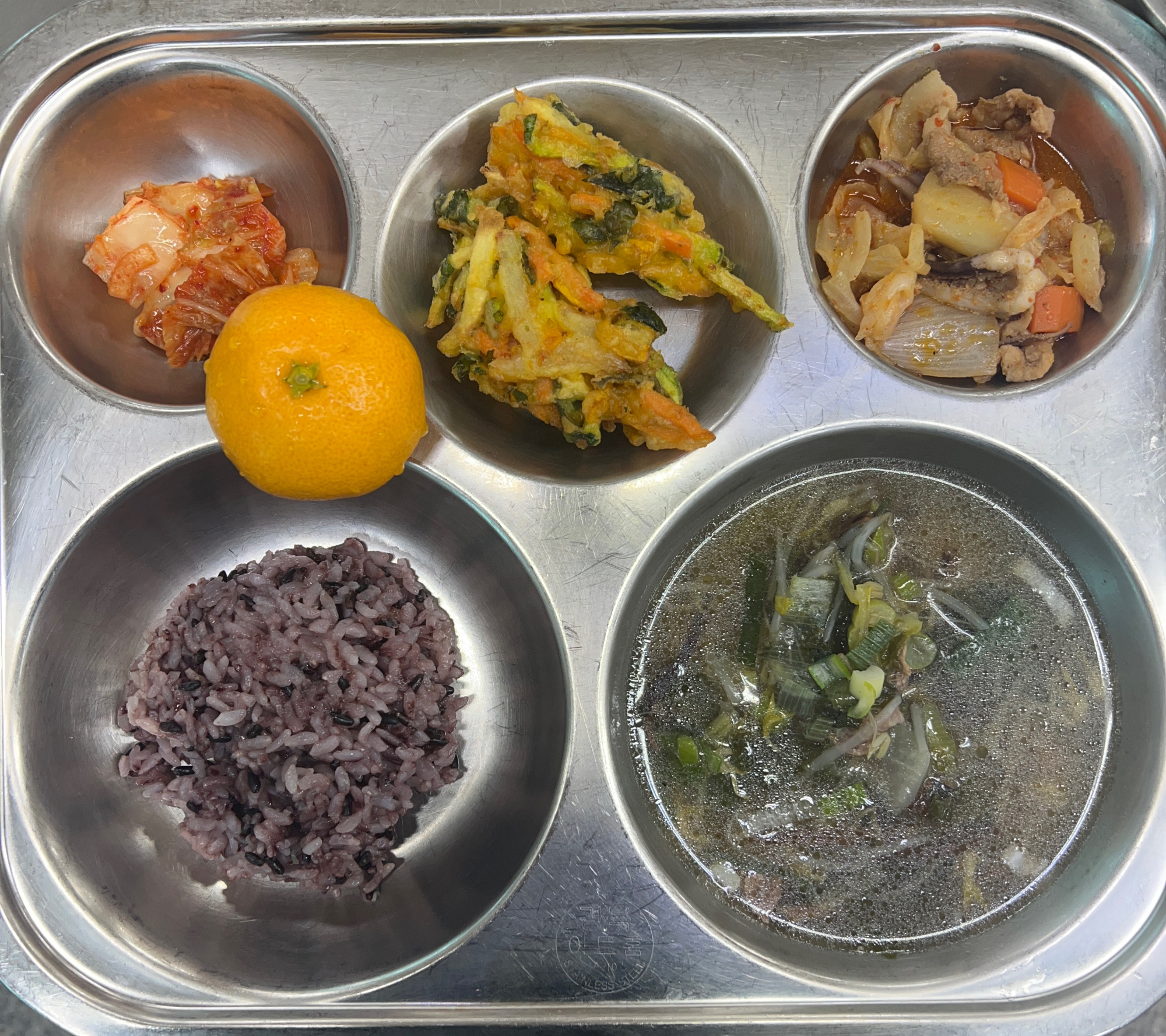 KakaoTalk_20221028_103731624