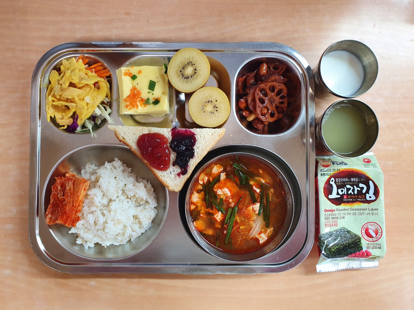 10.26조