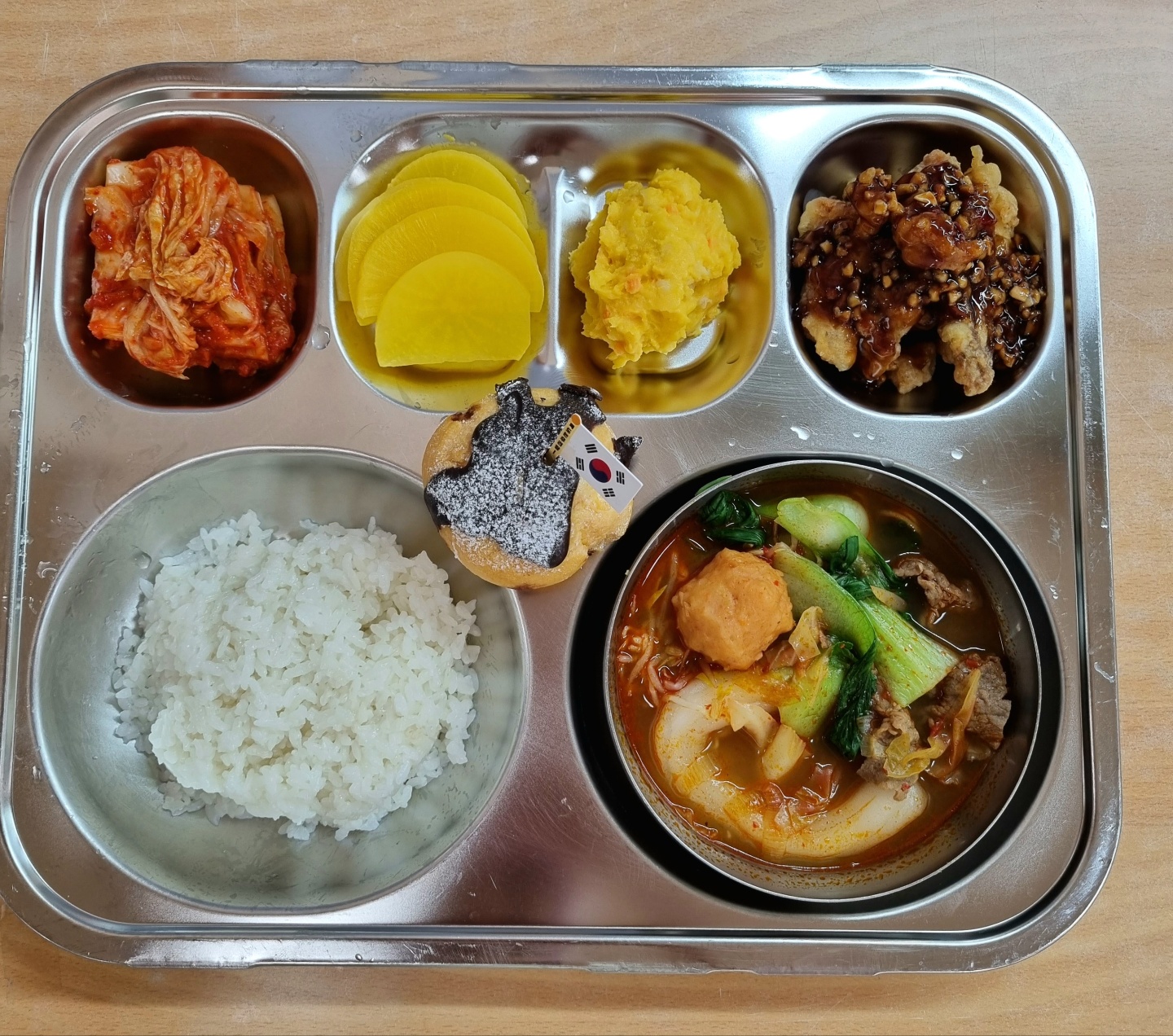 10.25중