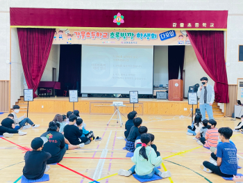 KakaoTalk_20221005_141949941_01.jpg
