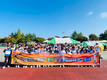 KakaoTalk_20221012_162125895_02.jpg