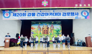 오카.JPG