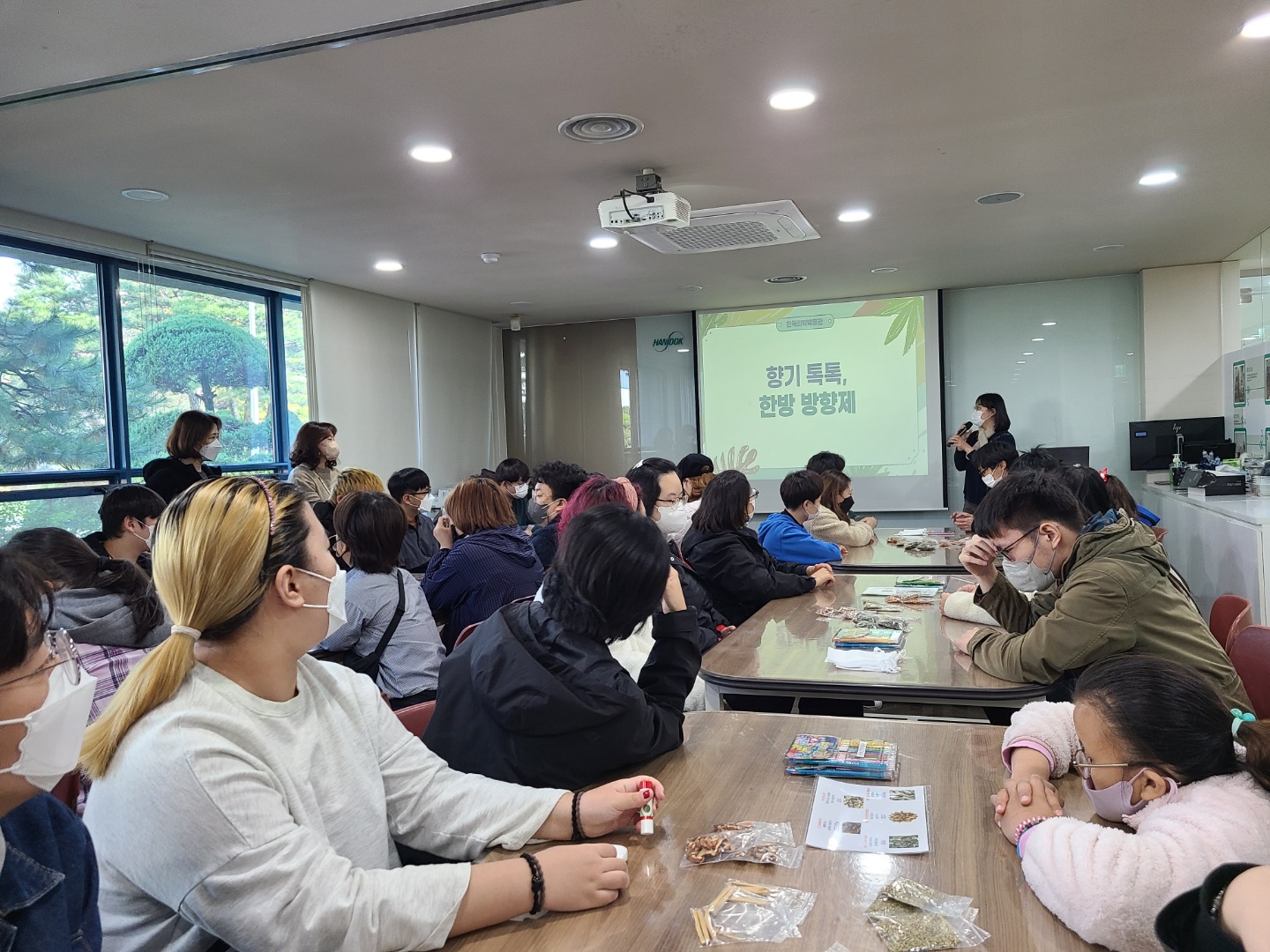 KakaoTalk_20221027_142350152_03