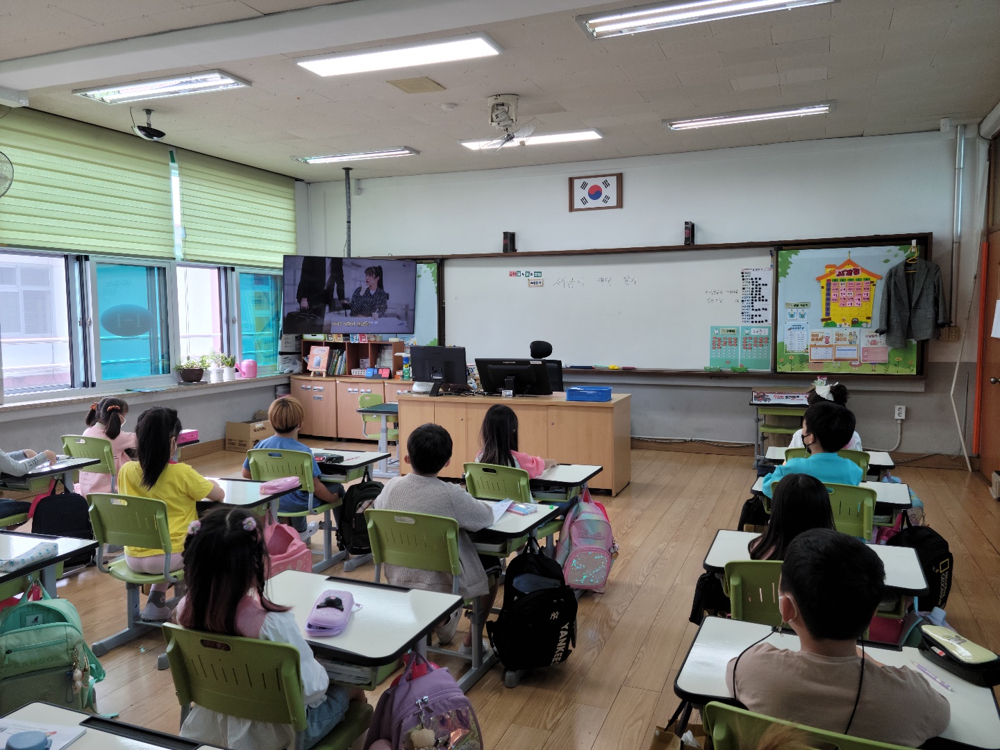 세금교육