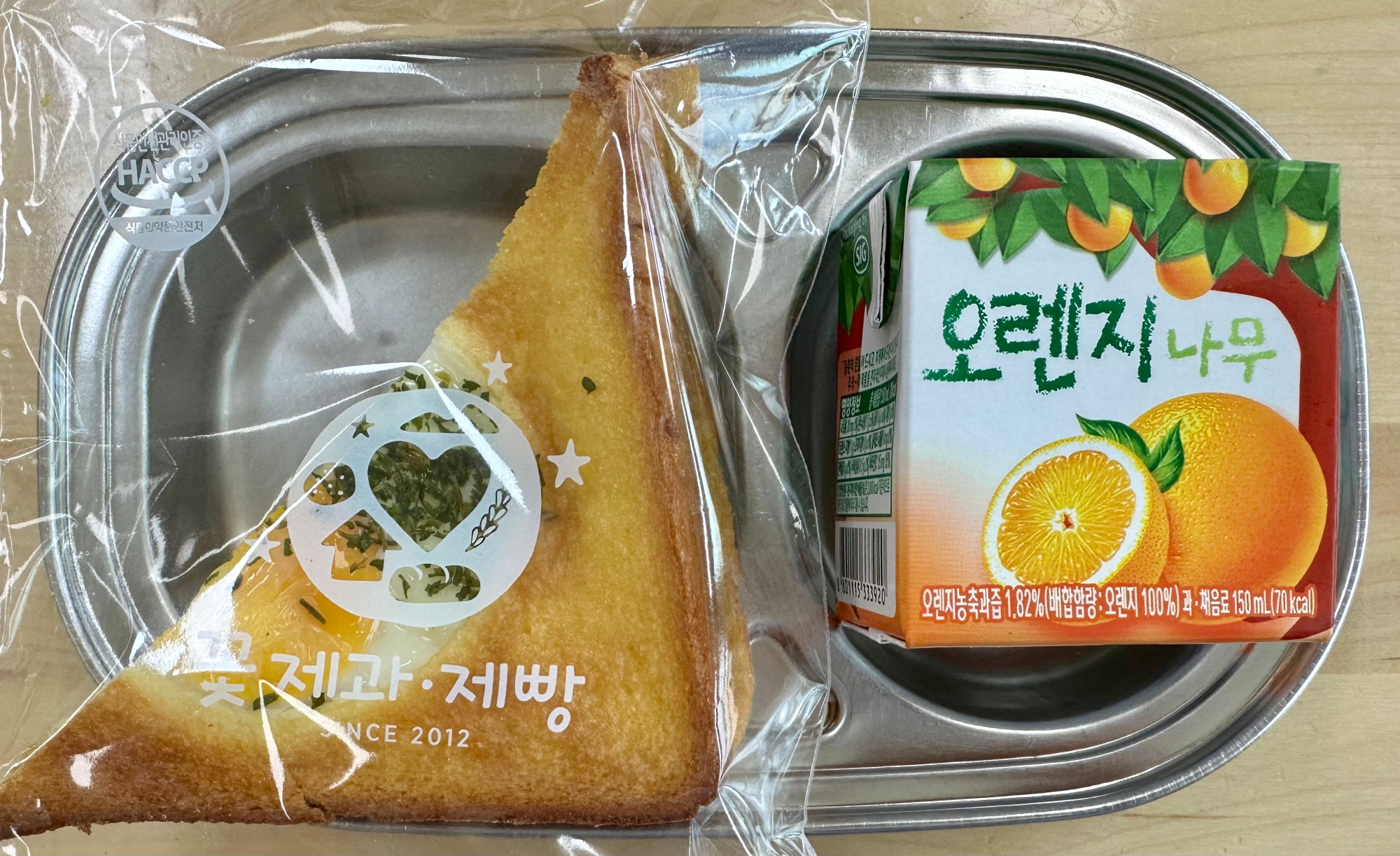 KakaoTalk_20221014_140756374