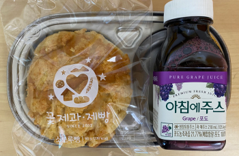 KakaoTalk_20221004_144336450.jpg