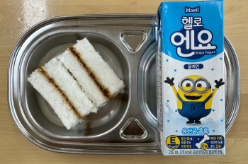 KakaoTalk_20221026_135906314.jpg