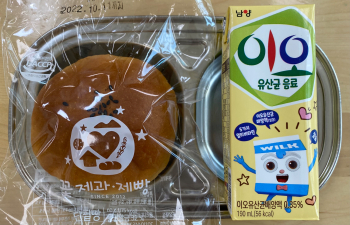 KakaoTalk_20221007_142336046.jpg