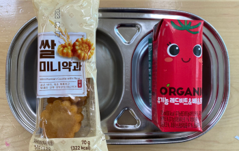 KakaoTalk_20221006_142345118.jpg
