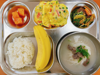 KakaoTalk_20221020_111018907_01.jpg