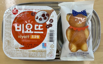 KakaoTalk_20221020_143206809.jpg