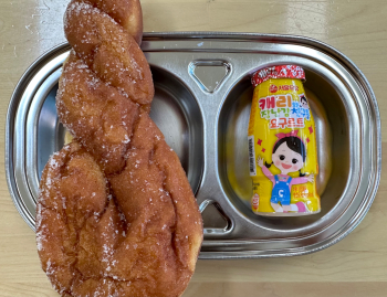 KakaoTalk_20221025_144708218.jpg
