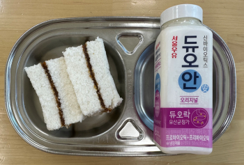 KakaoTalk_20221012_142004987.jpg