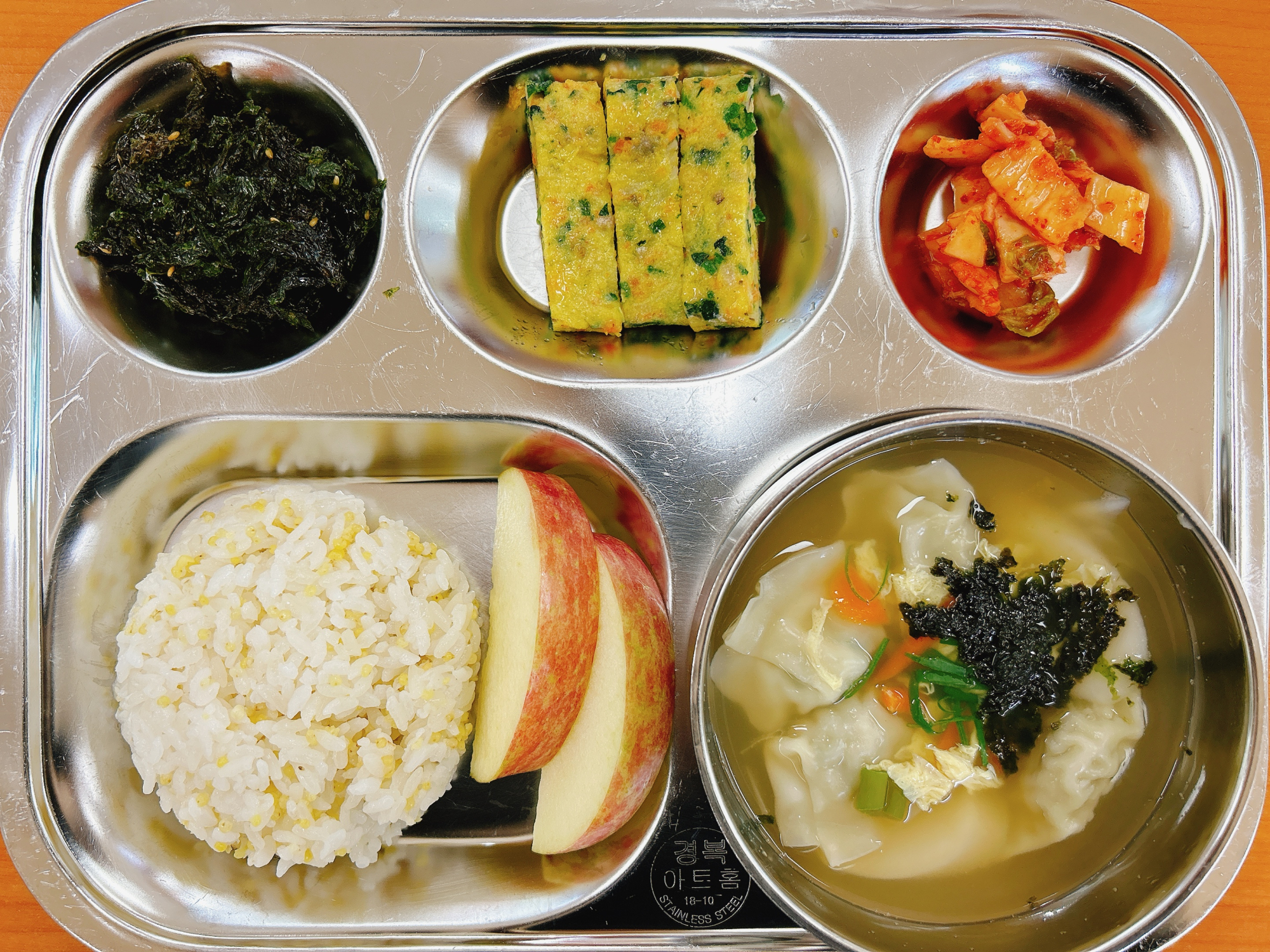 KakaoTalk_20221017_125612819_02