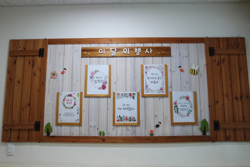 현관 신발장1 사진