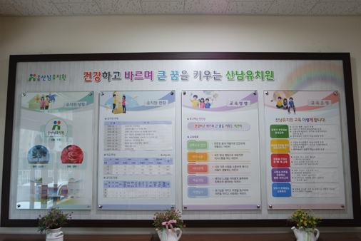 현관 신발장2 사진