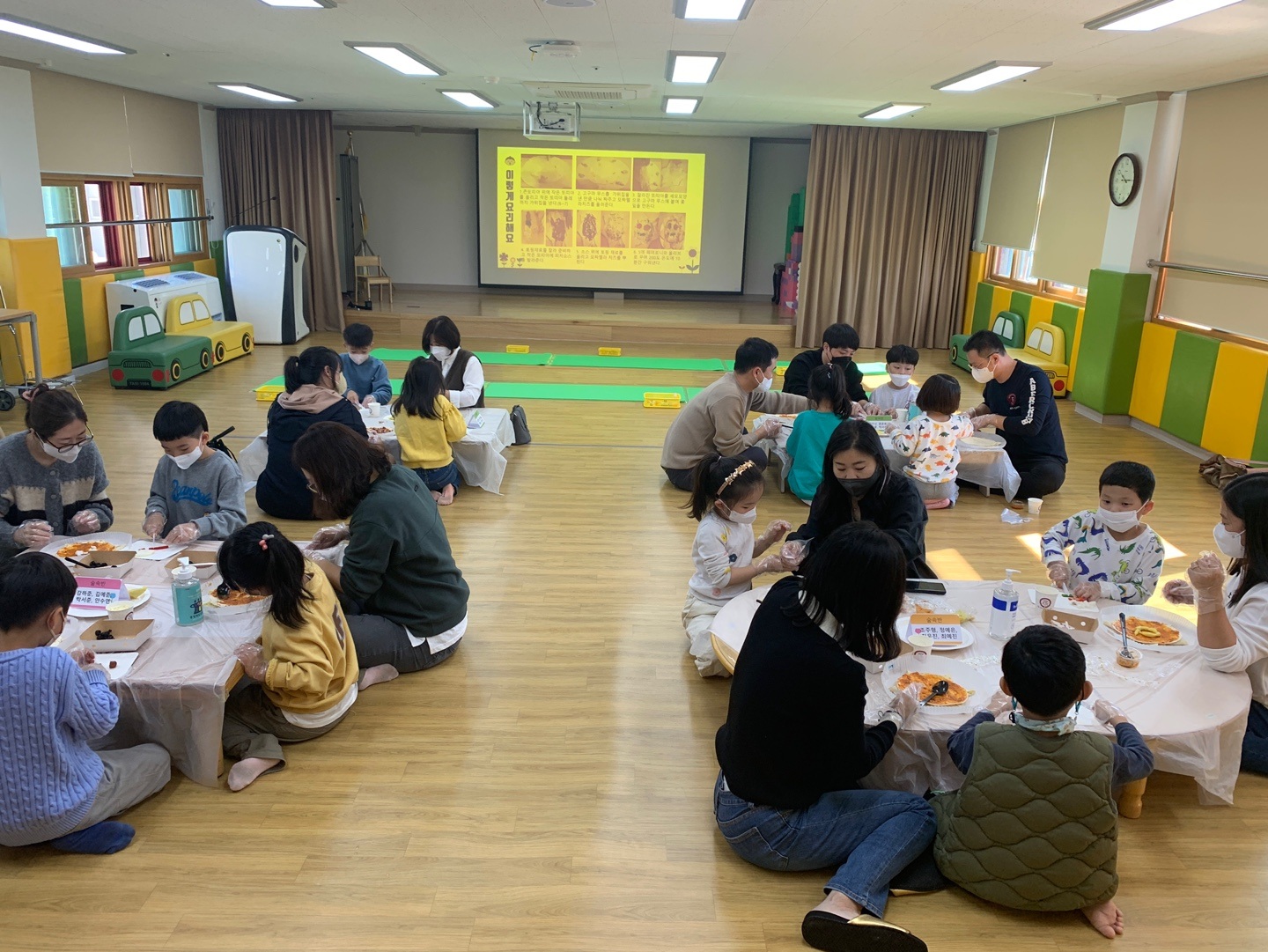 숲속반 (3)