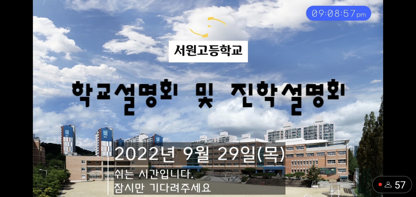 KakaoTalk_20221013_141630214_01