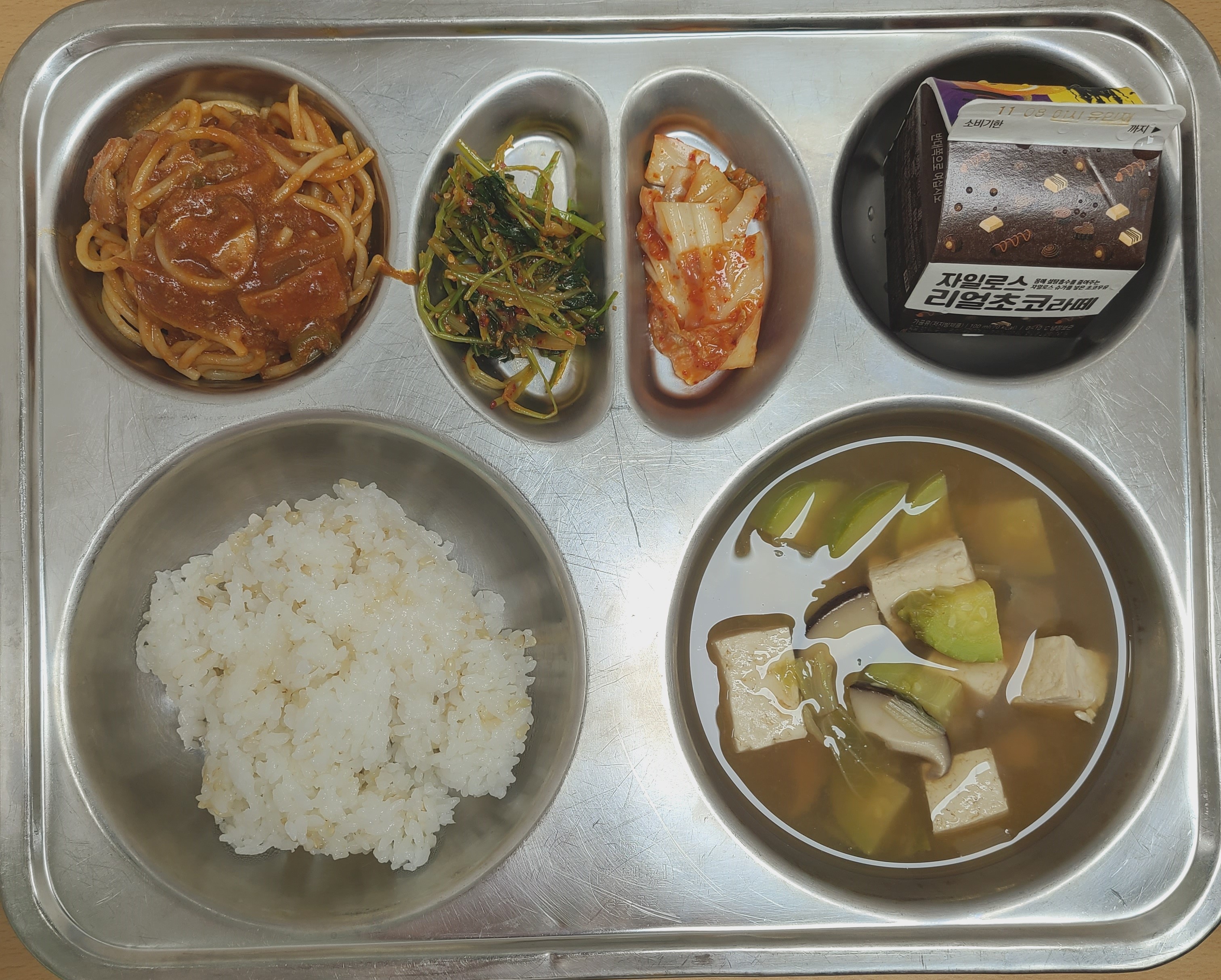 10월 31일 먹거리.jpg