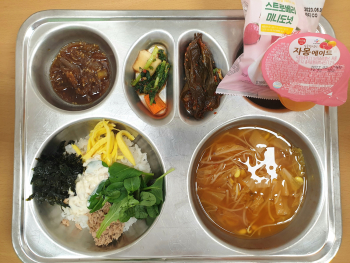 10월 5일 본식.jpg