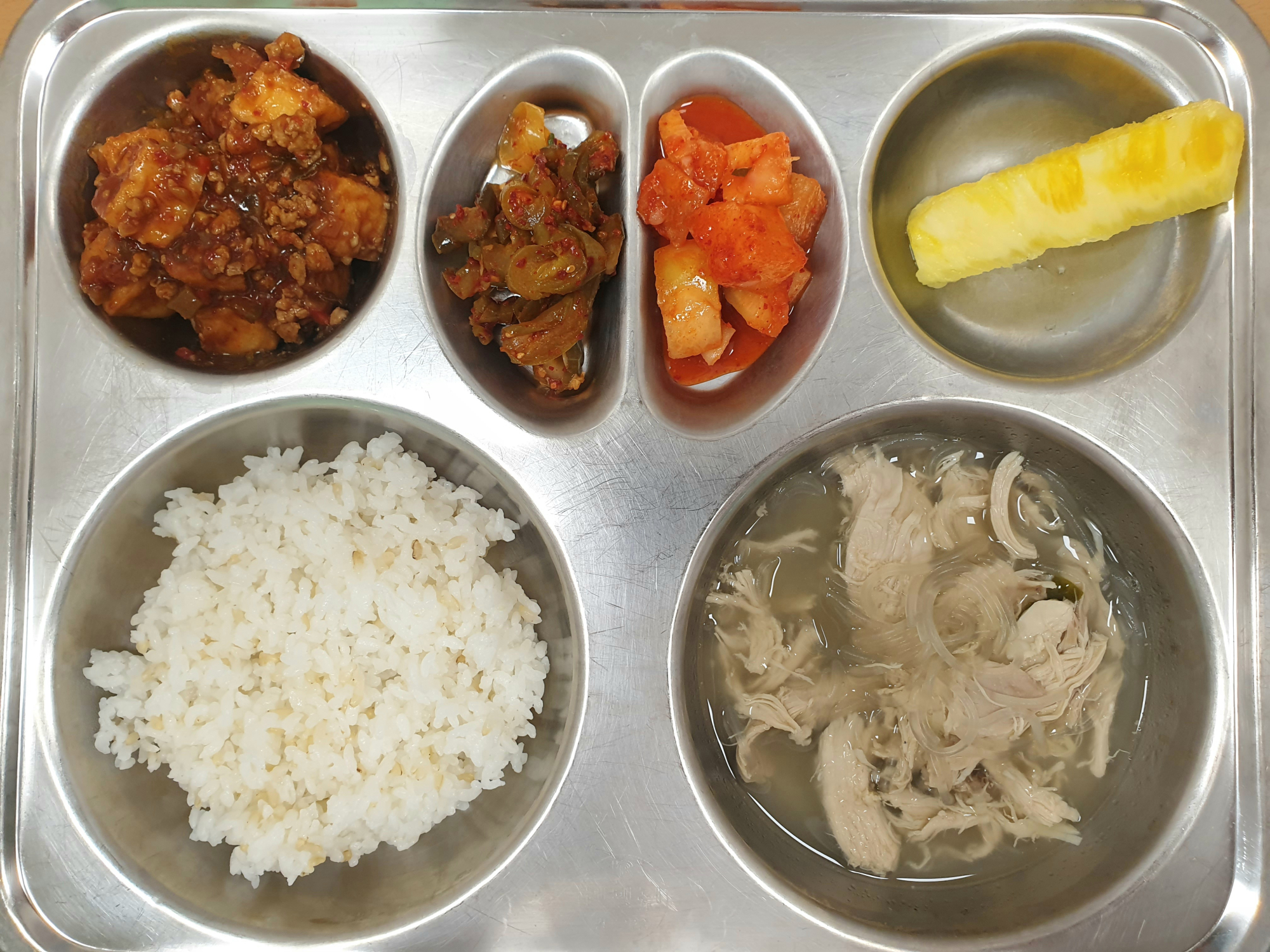 10월 21일 본식
