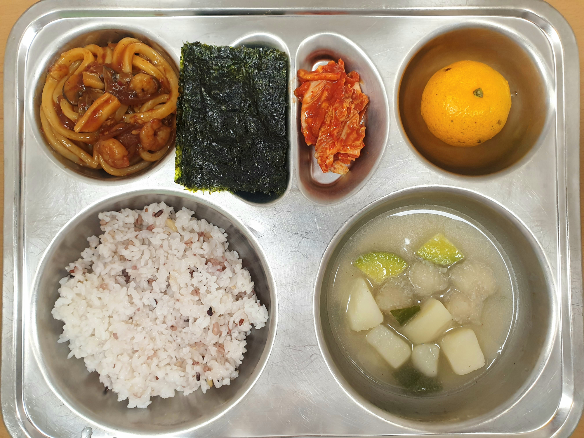 10월 14일 본식