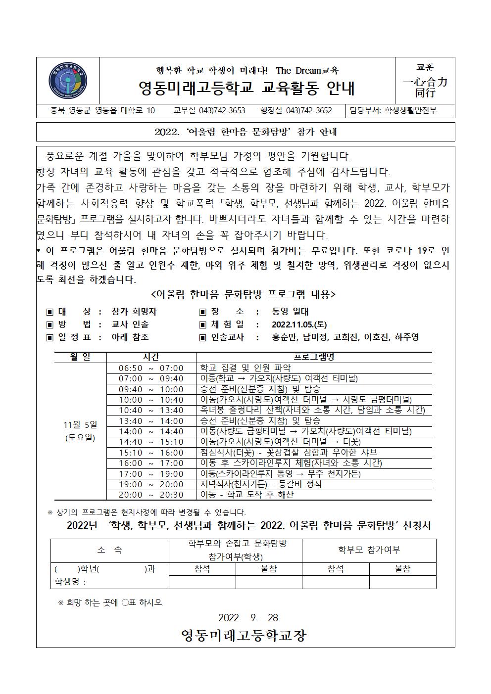 빈 문서 1001