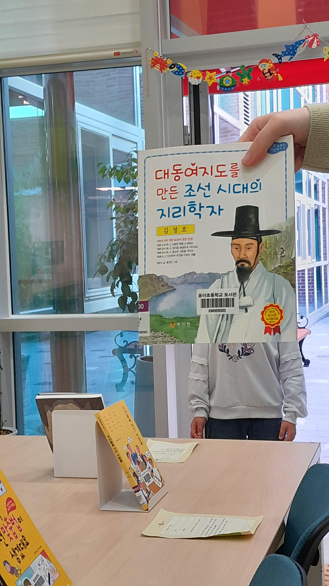 2022년 북페이스_2