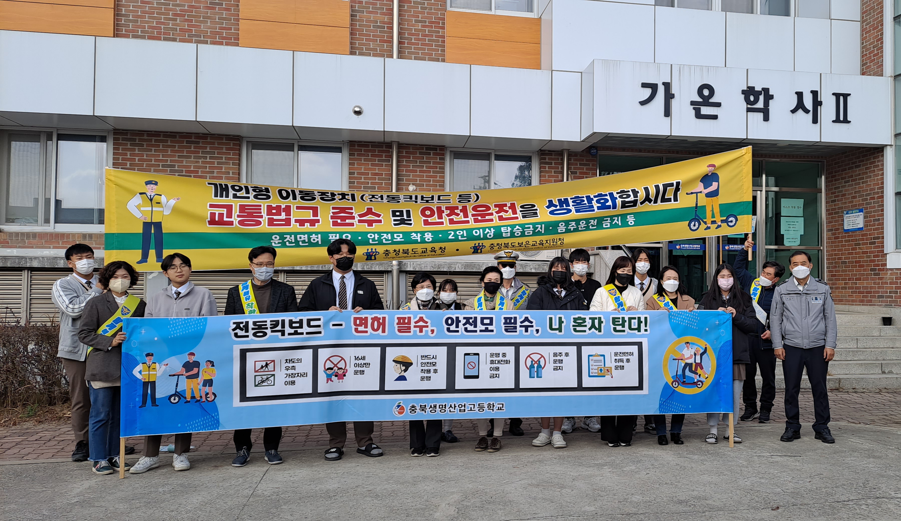 KakaoTalk_20221127_222112703.jpg