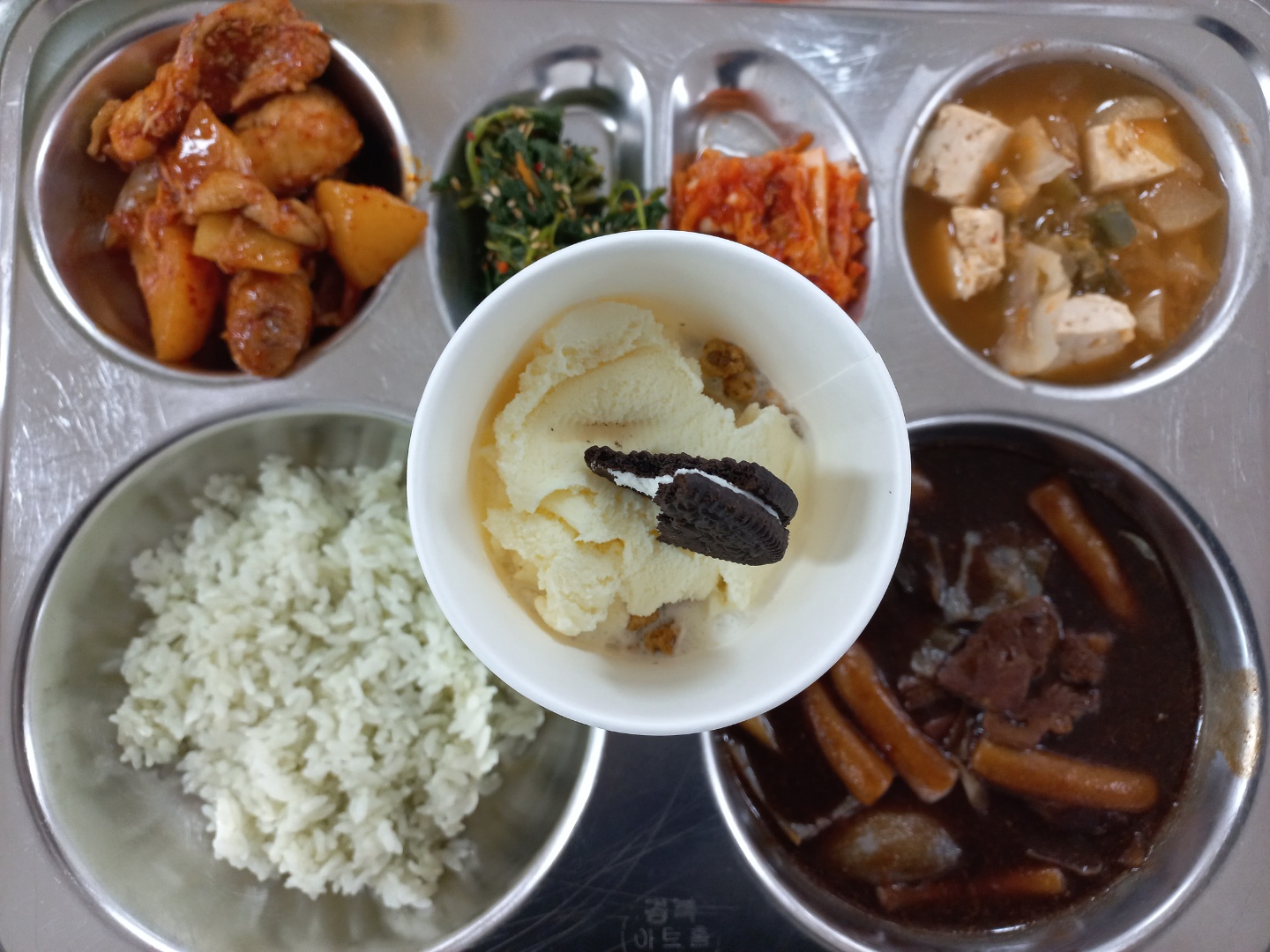 KakaoTalk_20221114_155039687.jpg