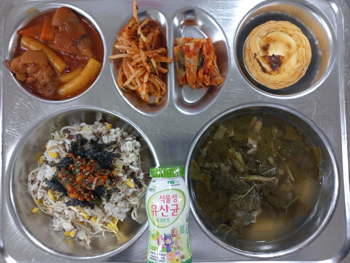 KakaoTalk_20221128_141230073.jpg