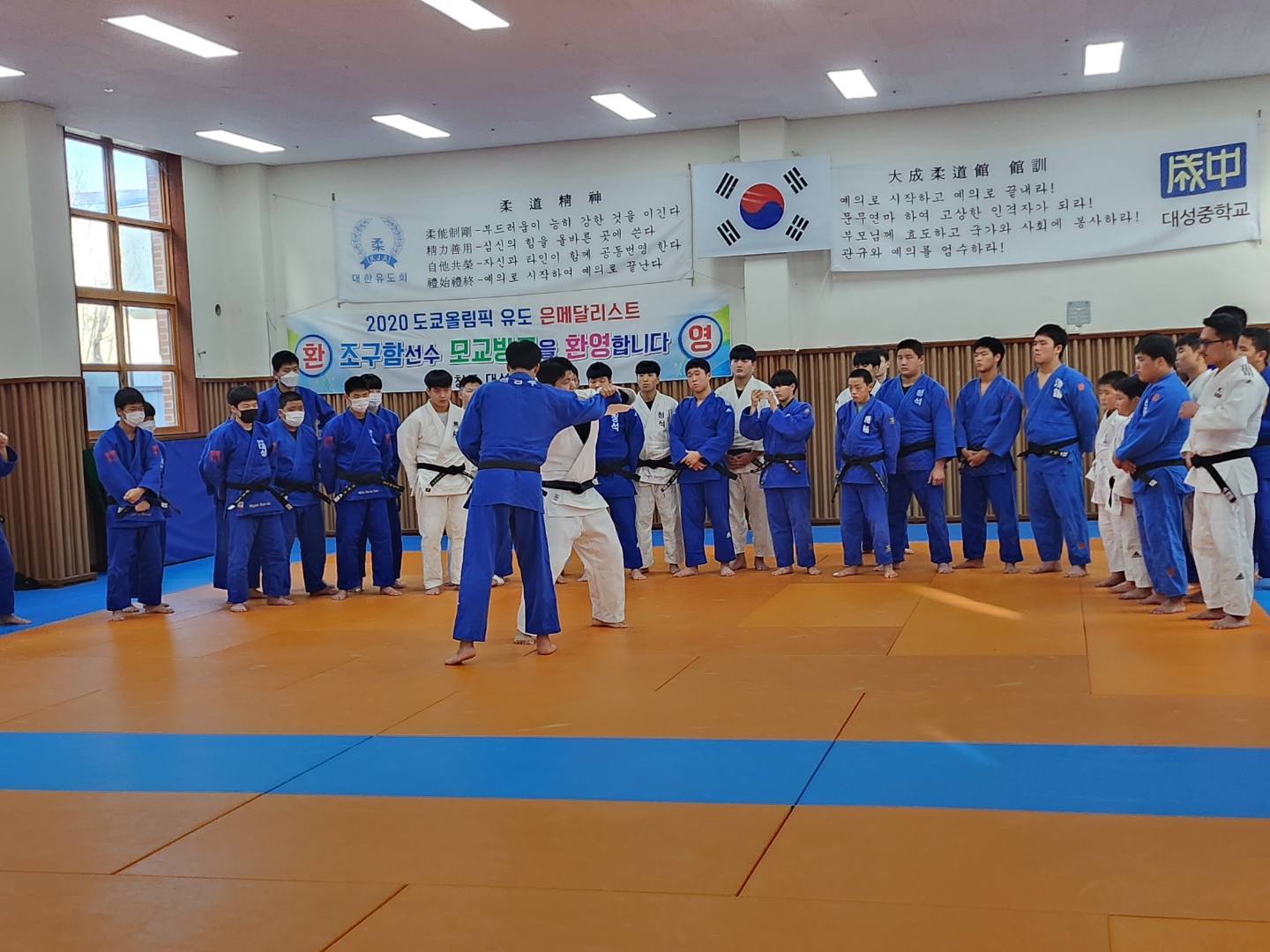 KakaoTalk_20221130_184938269_03