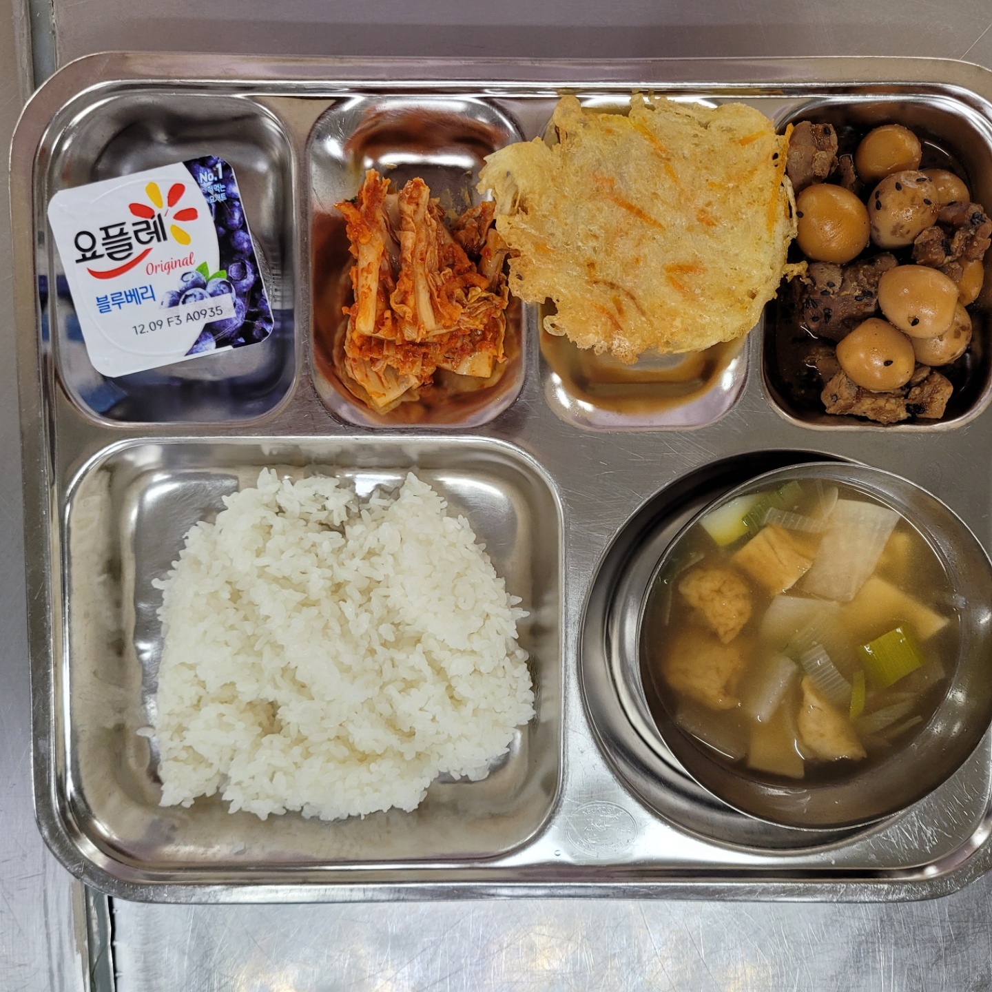 11.29조식.jpg