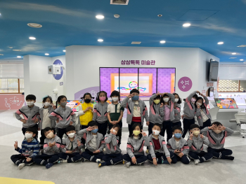 KakaoTalk_20221114_132126748.jpg