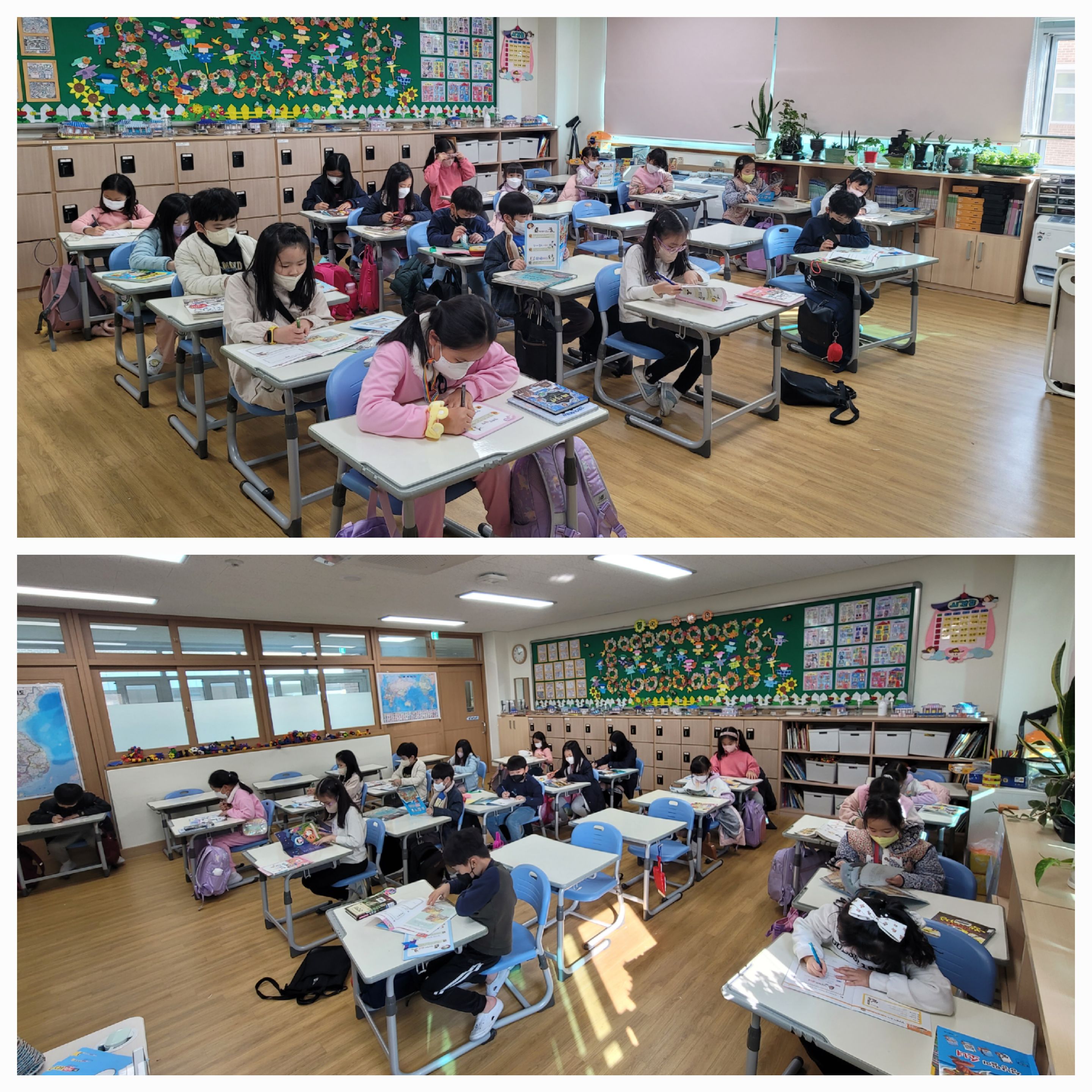 교육활동안내<방과후학교<방과후교실<학교소식<단재초등학교 단재초등학교