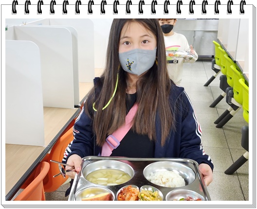 11월 29일 3학년
