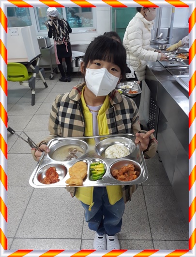 11월 28일 2학년 1