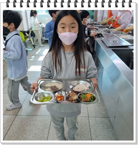 11월 10일 2학년