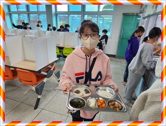 11월 15일 5학년 1